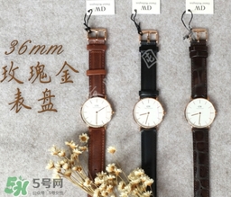 dw丹尼爾惠靈頓手表不走怎么回事？dw手表不走了怎么辦？