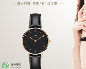 dw手表會掉色嗎？dw手表褪色是什么原因怎么辦？