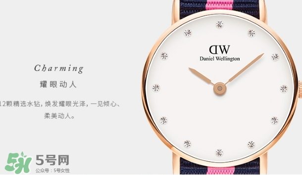 dw手表走得快什么原因？dw丹尼爾惠靈頓手表走得快怎么辦？