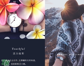 dw手表走得快什么原因？dw丹尼爾惠靈頓手表走得快怎么辦？