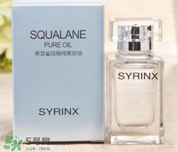 希蕓是什么牌子？希蕓是哪國的品牌