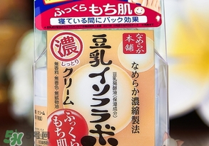 sana豆乳面霜怎么樣？sana豆乳面霜好用嗎？