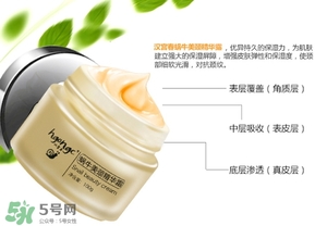 頸膜多久用一次？頸膜幾天敷一次？