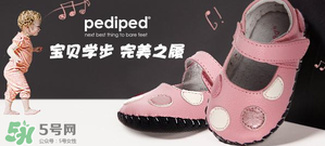 Pediped是什么牌子？Pediped是哪個(gè)國(guó)家的品牌？