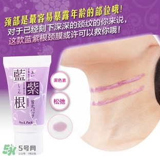 頸膜和頸霜哪個好？頸膜和頸霜對比