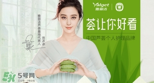 保濕噴霧可以定妝嗎？保濕噴霧怎么定妝？