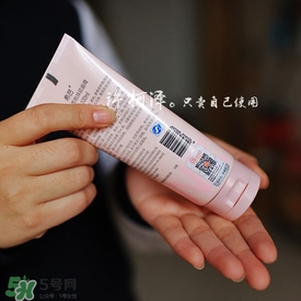 希蕓洗面奶9塊9能用嗎？希蕓洗面奶怎么樣？