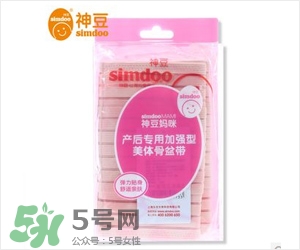 骨盆矯正帶哪個牌子好？骨盆矯正帶什么牌子好？