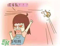 避孕失敗的孩子能要嗎？吃了緊急避孕藥后的孩子能要嗎？