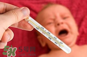 寶寶發(fā)燒多久能退？寶寶發(fā)燒燒多久？