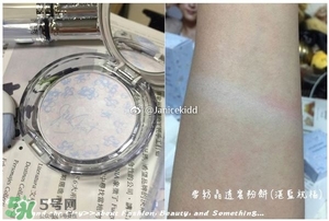 jill stuart湛藍(lán)祝福限定系列有哪些？jill stuart湛藍(lán)限定多少錢？
