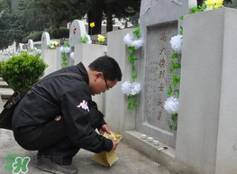 母親節(jié)能掃墓嗎？母親節(jié)給母親上墳合適嗎？