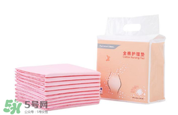 產(chǎn)后護(hù)理墊需要買(mǎi)多大的？產(chǎn)后護(hù)理墊多大的比較好？