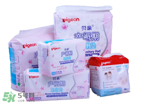 產(chǎn)后護(hù)理墊需要買(mǎi)多大的？產(chǎn)后護(hù)理墊多大的比較好？
