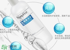 orien nano肌斷食水多少錢？肌斷食水專柜價格