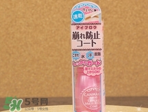 canmake眉毛雨衣怎么樣？canmake眉毛雨衣怎么用？