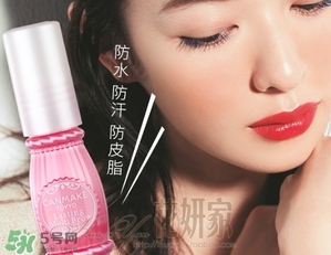 canmake眉毛雨衣怎么樣？canmake眉毛雨衣怎么用？
