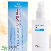 肌斷食水噴霧怎么用？肌斷食水噴霧使用方法