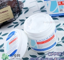 oppert澳佩爾綿羊油面霜怎么樣？澳佩爾綿羊油面霜怎么用？