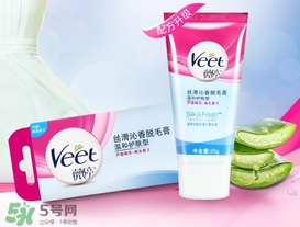 脫毛膏能脫眉毛嗎？脫毛膏怎么脫眉毛？