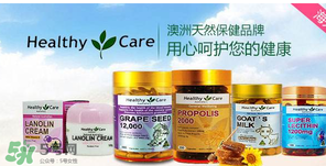 澳洲保健品怎么樣？澳洲保健品好不好？