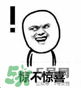 紀(jì)梵希黑色頰彩霜怎么樣？紀(jì)梵希黑色腮紅多少錢？