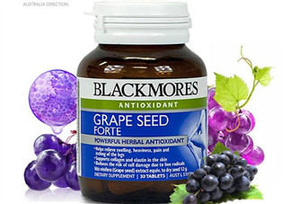 Blackmores葡萄籽價格是多少？Blackmores葡萄籽售價多少？