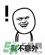 紀(jì)梵希黑色頰彩霜怎么樣？紀(jì)梵希黑色腮紅多少錢？