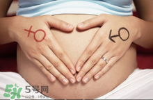 懷男孩女孩的區(qū)別在哪里？懷男孩女孩初期癥狀有什么不同？