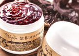 polynia紫根面膜怎么用？polynia紫根玻尿酸面膜使用方法