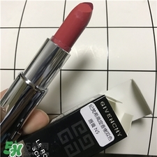 紀(jì)梵希雙色唇膏口紅哪個(gè)顏色好看？紀(jì)梵希雙色唇膏色號(hào)推薦