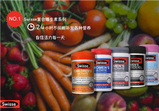 保健品哪個(gè)國(guó)家的好？保健品哪個(gè)品牌的好？