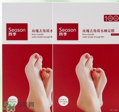 足膜多久用一次？足膜一次敷多久？