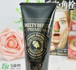melty berry草莓鼻去黑頭怎么樣？melty berry草莓鼻去黑頭凝膠