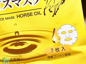 北海道馬油面膜怎么樣？北海道馬油面膜使用方法心得