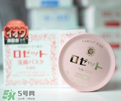 rosette paste硫磺皂潔面皂怎么樣？紅色和藍(lán)色區(qū)別