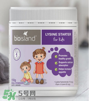 bioisland助長(zhǎng)素多少錢(qián)？bioisland助長(zhǎng)素價(jià)格多少？