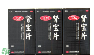 一年賣(mài)出8億片每片成本不到兩毛錢(qián)，保健品真的有效果嗎？