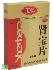 一年賣(mài)出8億片每片成本不到兩毛錢(qián)，保健品真的有效果嗎？