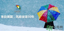 防紫外線傘哪個牌子好？防紫外線傘怎么選？