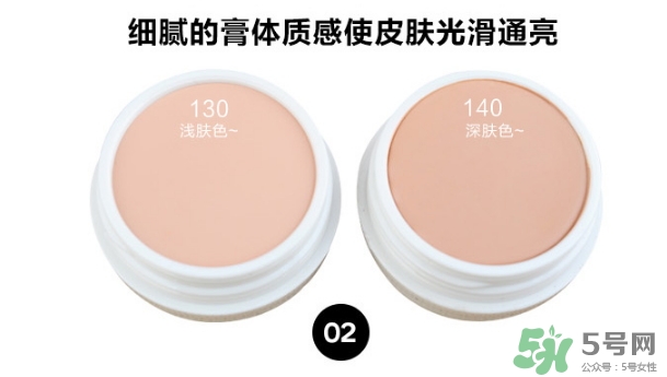 遮瑕膏干了怎么辦？遮瑕膏干了怎么補(bǔ)救