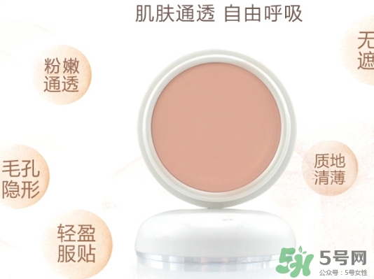 遮瑕膏干了怎么辦？遮瑕膏干了怎么補(bǔ)救