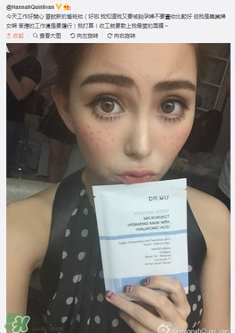 dr.wu達(dá)爾膚面膜怎么用？dr.wu達(dá)爾膚面膜要洗嗎？