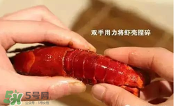 周黑鴨小龍蝦怎么吃？周黑鴨小龍蝦怎么吃圖解？
