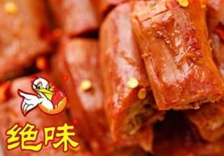 絕味鴨脖可以放幾天？絕味鴨脖能保存多久？