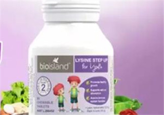 bioisland助長素多少錢？bioisland助長素價格多少？