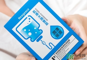 霓凈思面膜怎么樣？霓凈思和dr.wu面膜哪個(gè)好？