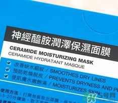 霓凈思面膜怎么樣？霓凈思和dr.wu面膜哪個(gè)好？