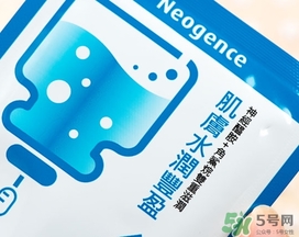 霓凈思面膜怎么樣？霓凈思和dr.wu面膜哪個(gè)好？