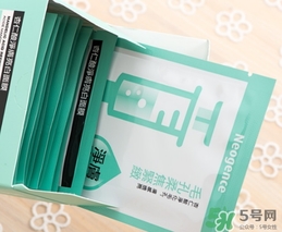 霓凈思面膜怎么樣？霓凈思和dr.wu面膜哪個(gè)好？